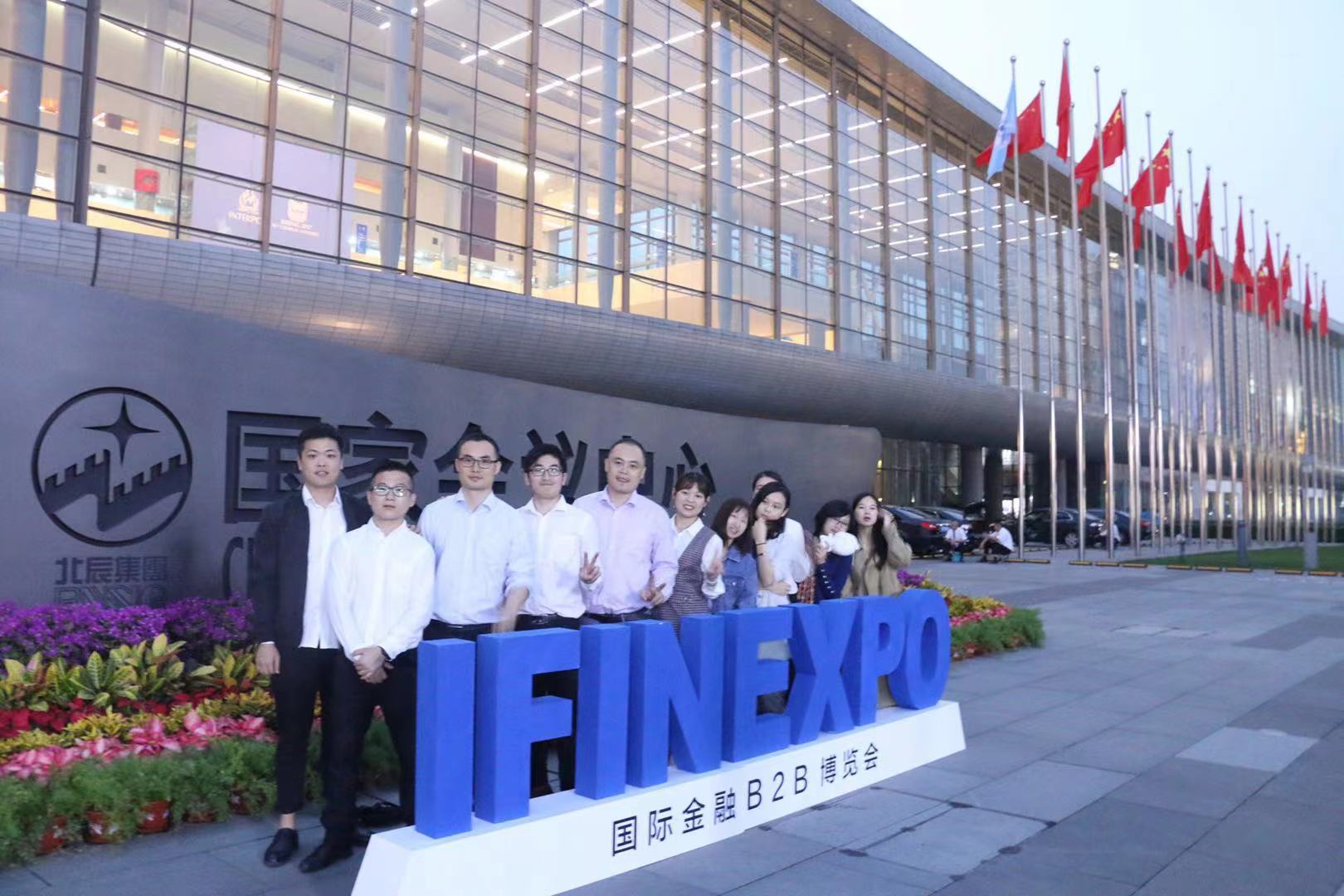 万海星辰闪耀2024香港IFINEXPO，助力金融行业开启多元化全域品牌营销 